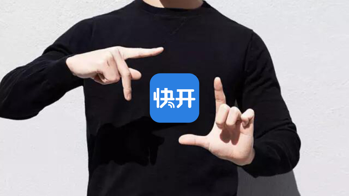 深圳前海品牌策劃設計,Logo設計,vi設計